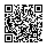 街机达人捕鱼联网版