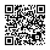 黑色星期五之夜腐化特别篇版