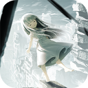 生死永相随永相伴