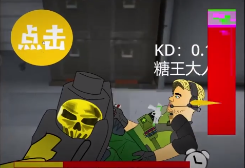 夺舍日记网页版游戏