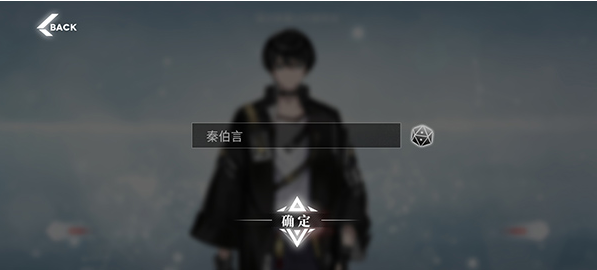绯色回响清凉版