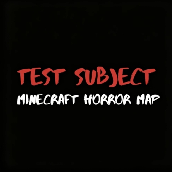 我的世界TestSubj...