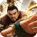 颤抖吧三国(0.1免费版)
