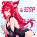闪烁之光小米版