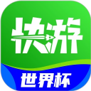 咪咕快游云游戏