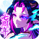 我的勇者华为版