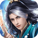 王者修仙九游版
