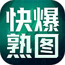 三角洲行动熟图工具