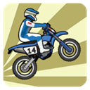 wheelie chal...