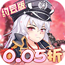 校花梦工厂九游版